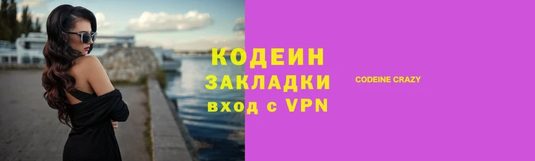 скорость mdpv Верхнеуральск