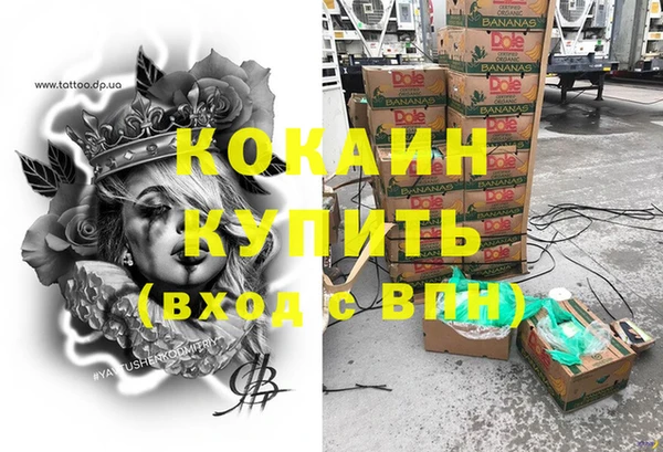 гидропоника Вязьма